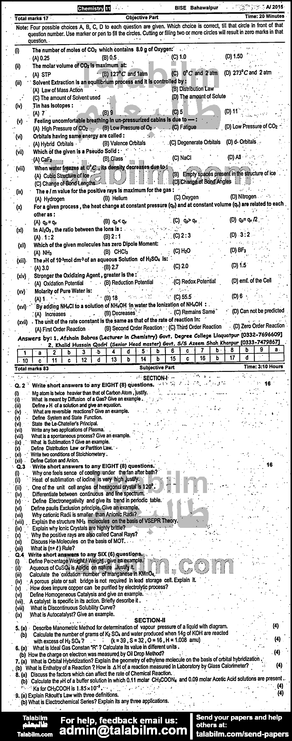 Chemistry 0 past paper for Group-I 2015