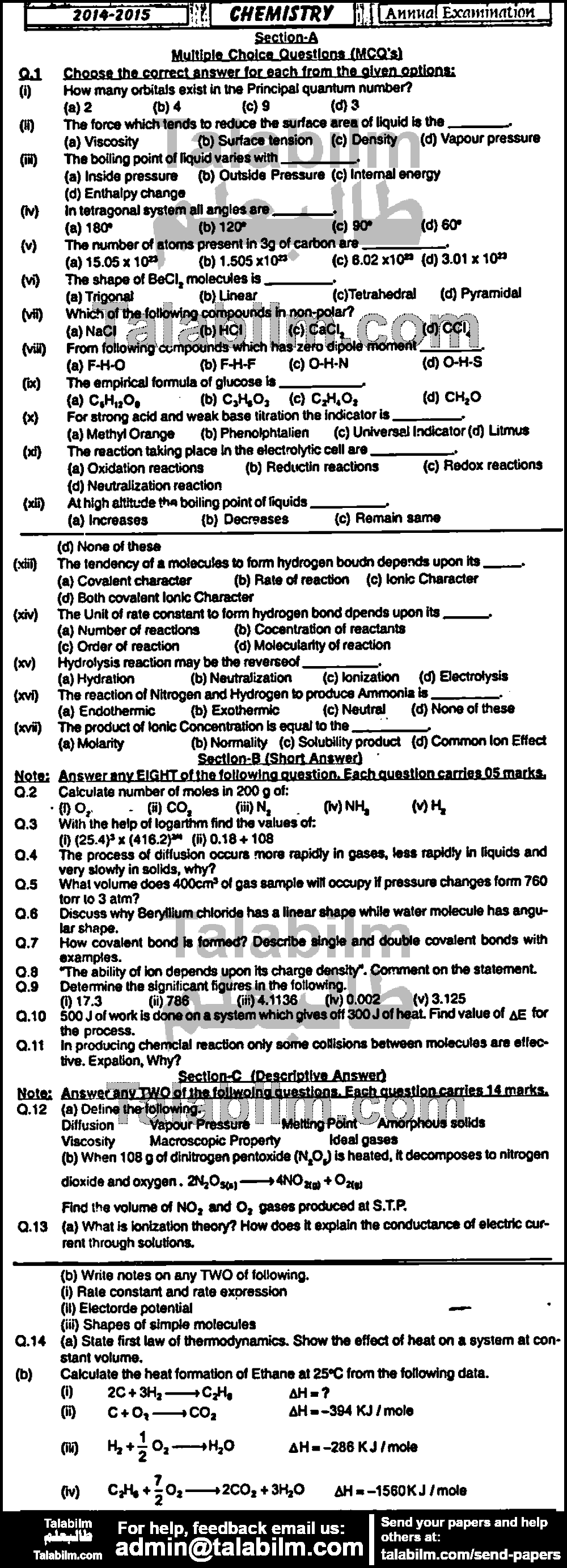 Chemistry 0 past paper for Group-I 2015