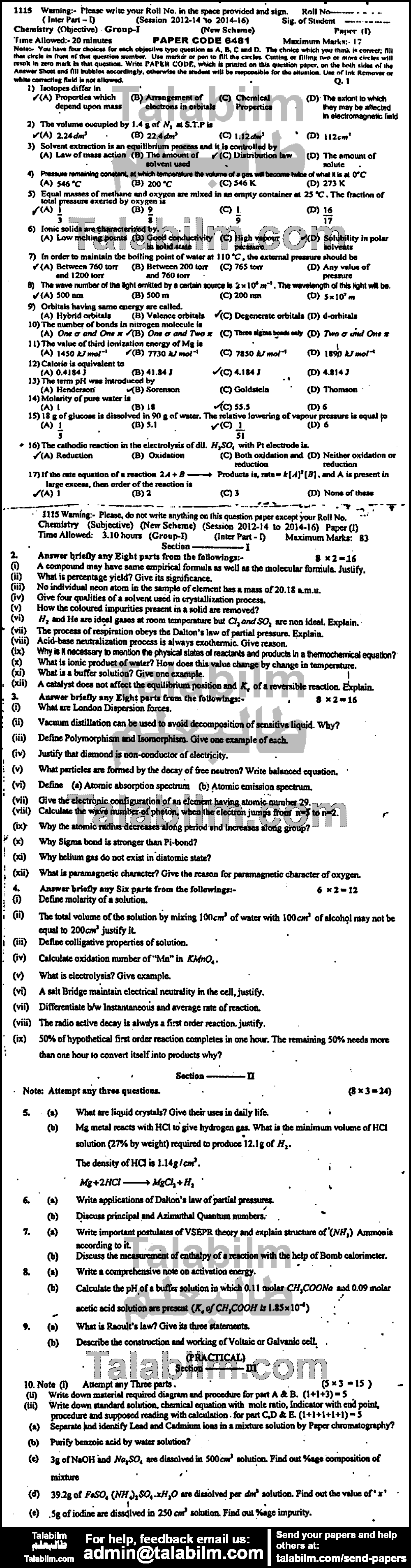 Chemistry 0 past paper for Group-I 2015