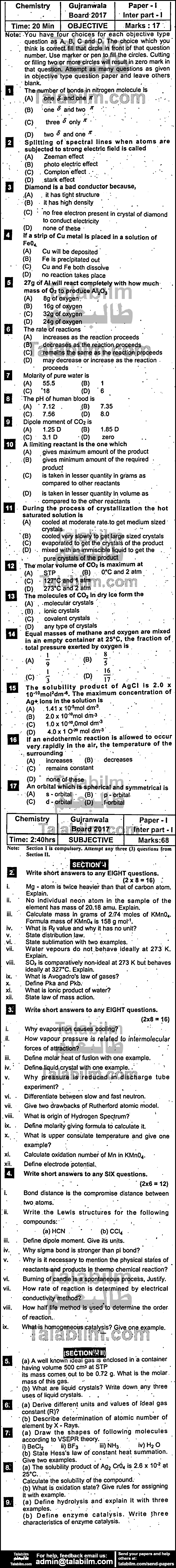 Chemistry 0 past paper for Group-I 2017