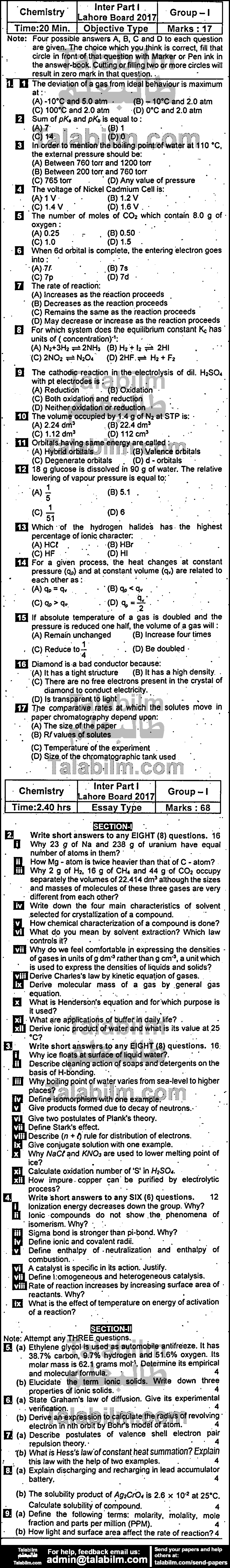 Chemistry 0 past paper for Group-I 2017
