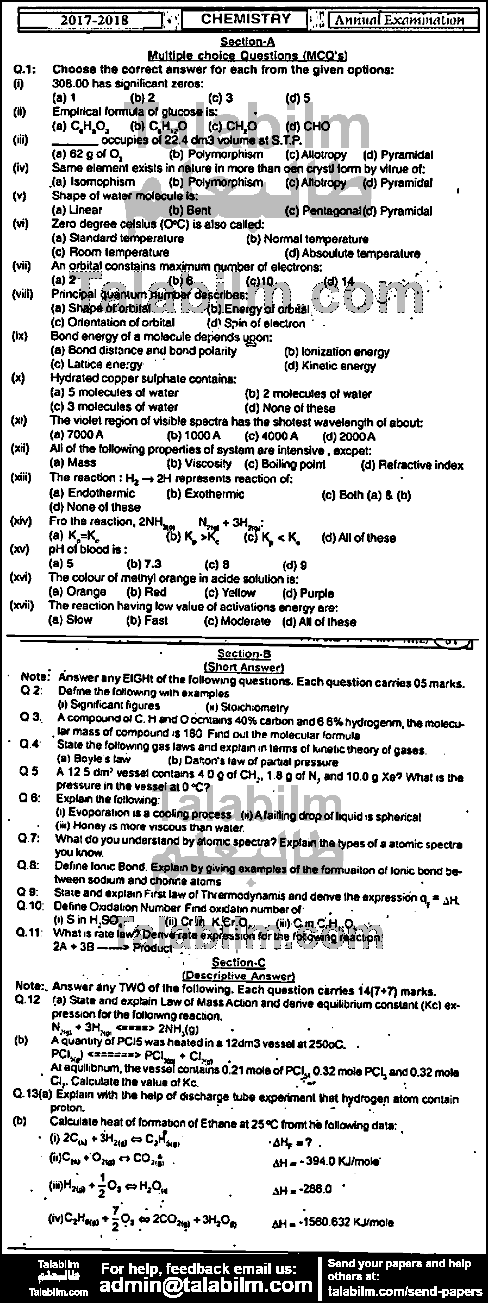 Chemistry 0 past paper for Group-I 2017