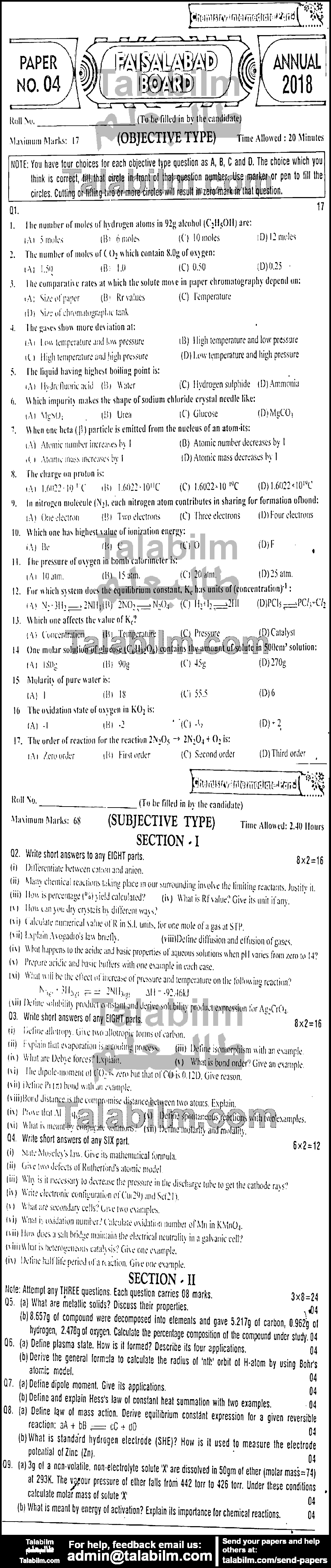 Chemistry 0 past paper for Group-I 2018