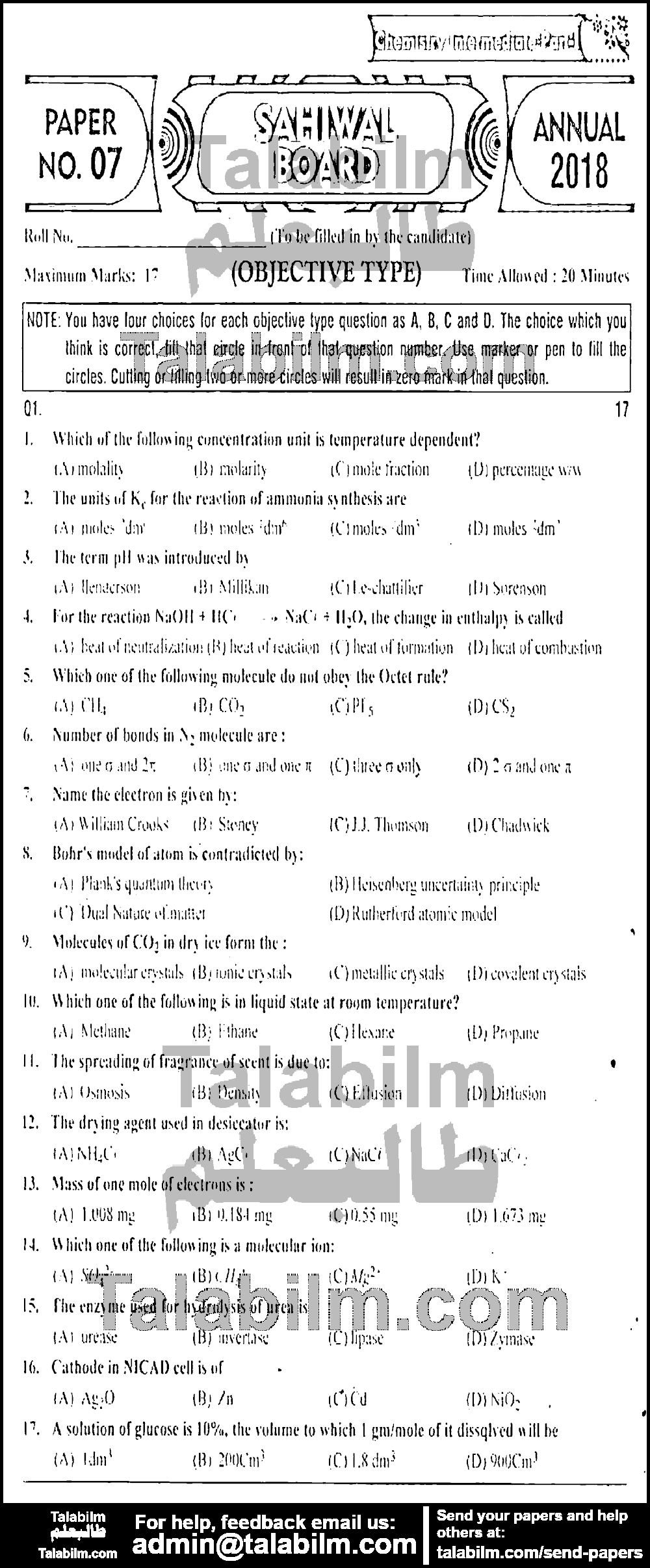 Chemistry 0 past paper for Group-I 2018