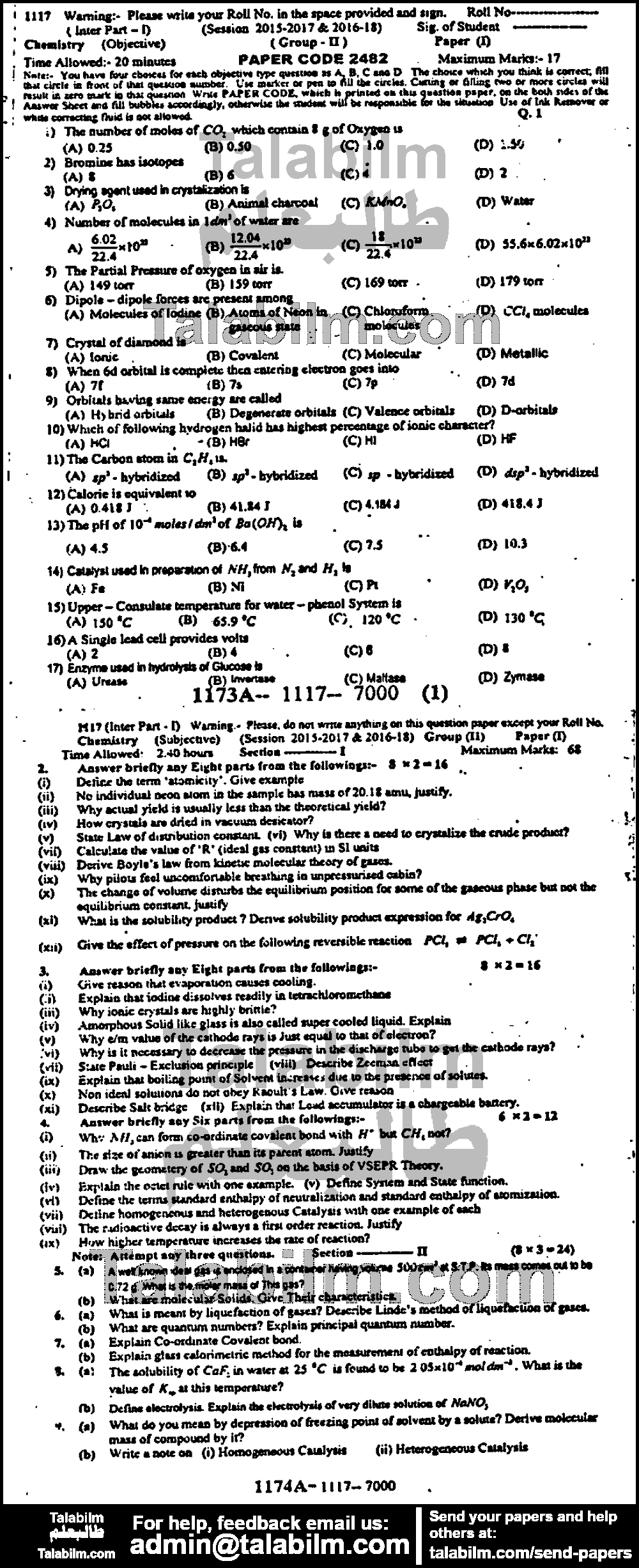 Chemistry 0 past paper for Group-II 2017