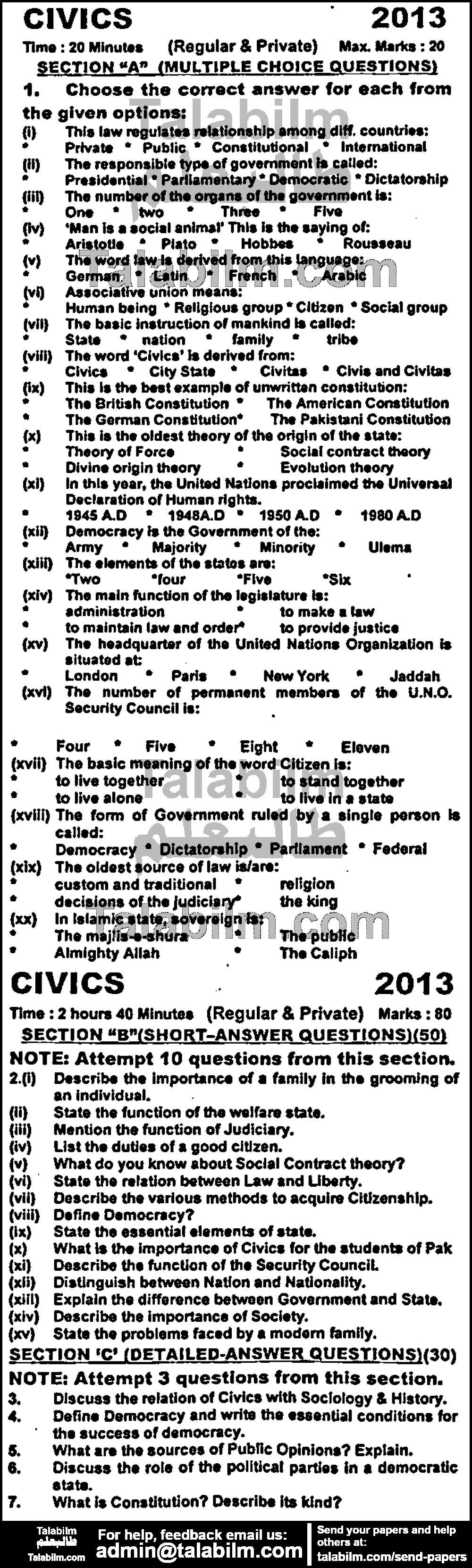 Civics 0 past paper for Group-I 2013