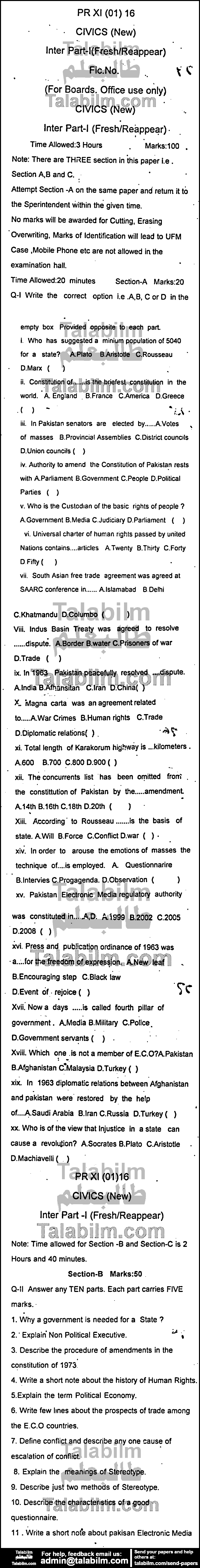 Civics 0 past paper for Group-I 2016