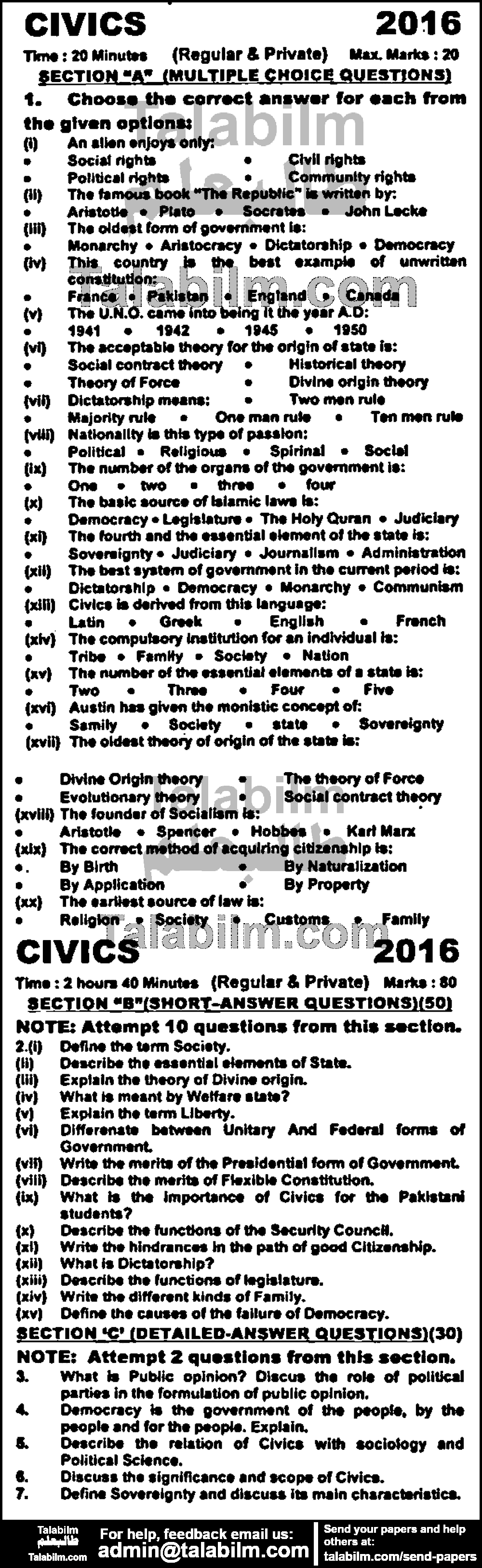 Civics 0 past paper for Group-I 2016