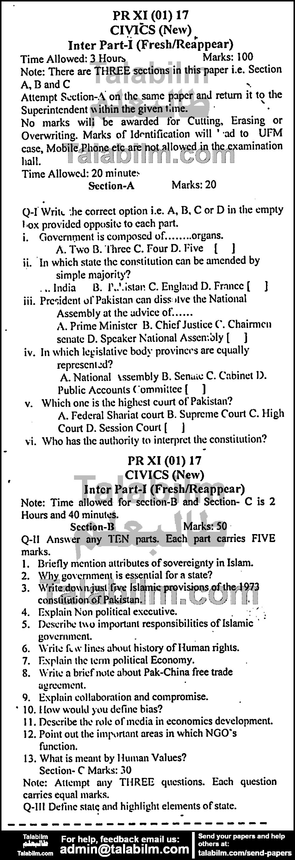 Civics 0 past paper for Group-I 2017