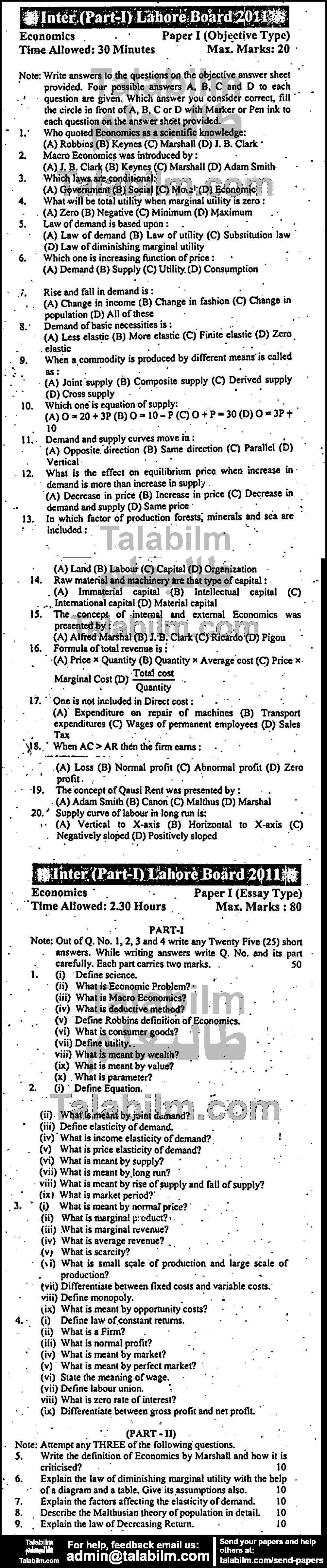 Economics 0 past paper for Group-I 2011