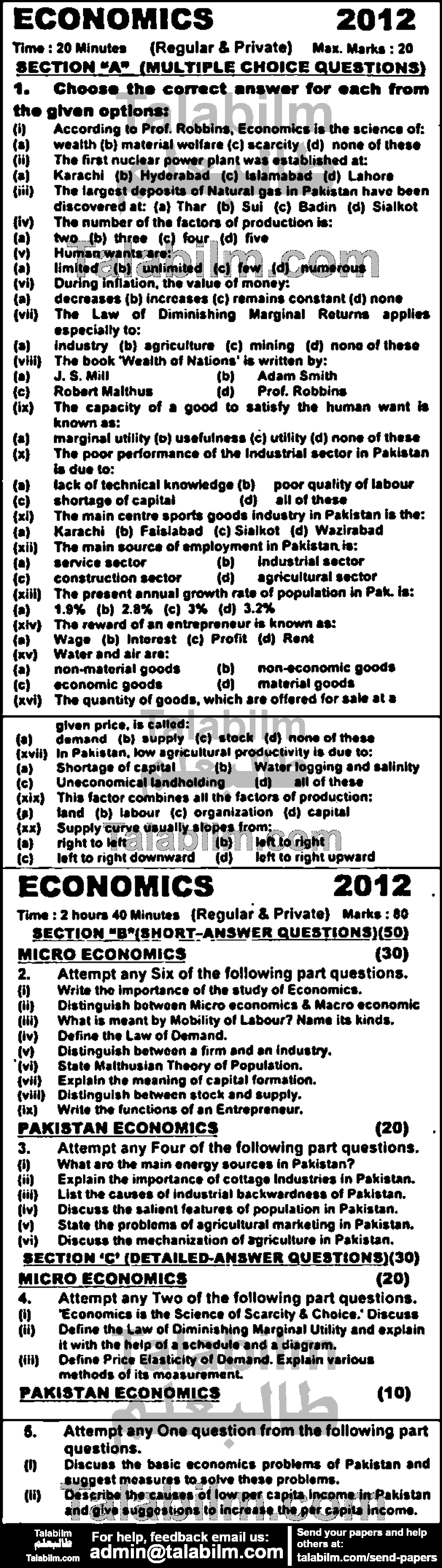 Economics 0 past paper for Group-I 2012