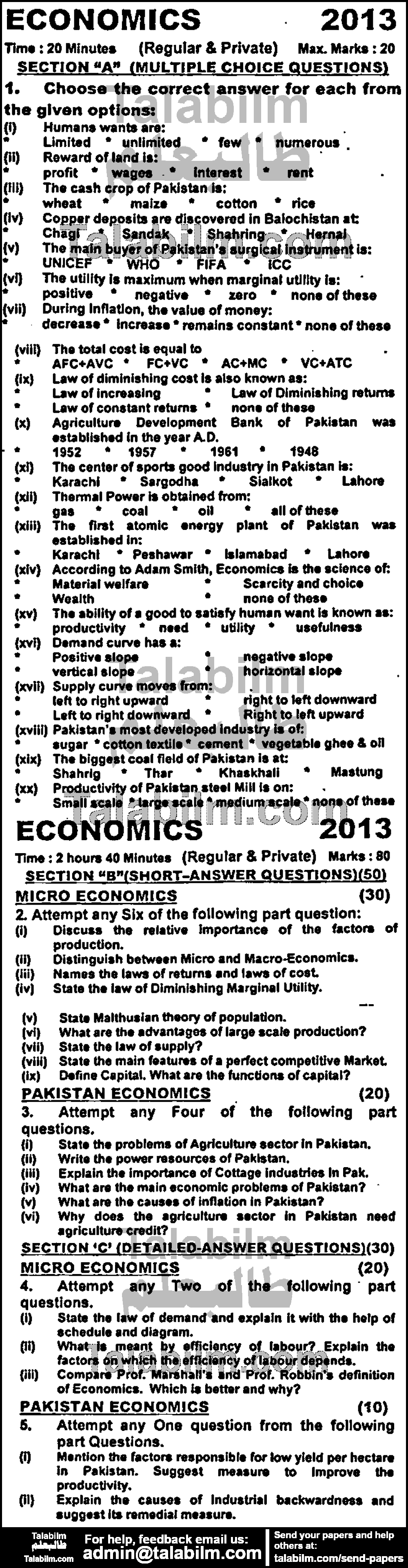 Economics 0 past paper for Group-I 2013