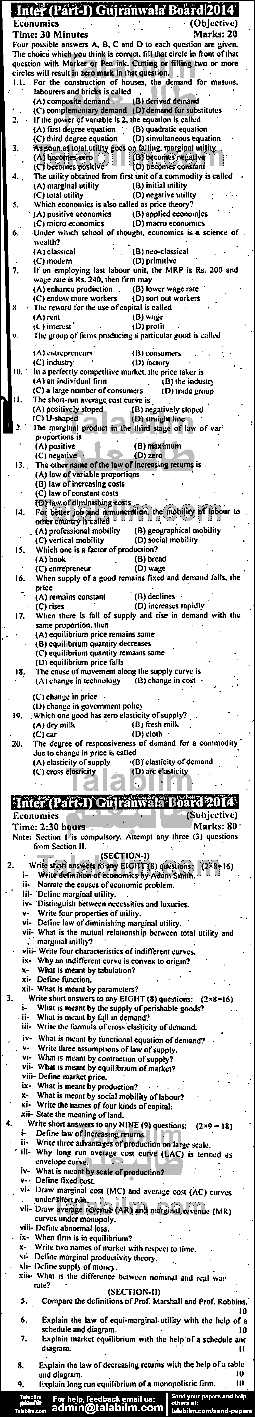 Economics 0 past paper for Group-I 2014