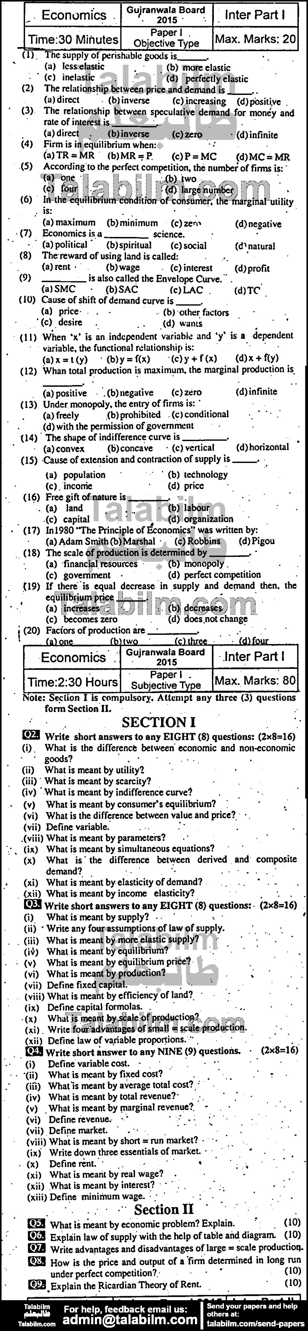 Economics 0 past paper for Group-I 2015