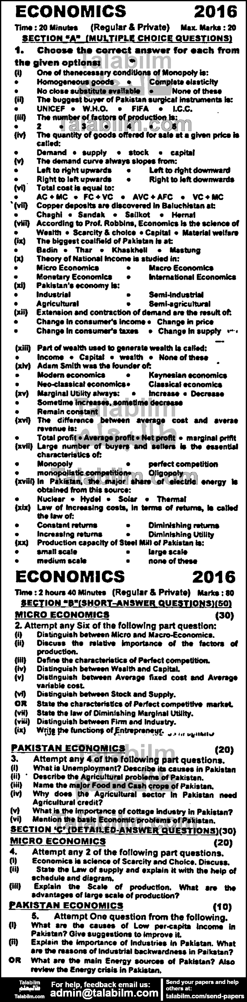Economics 0 past paper for Group-I 2016