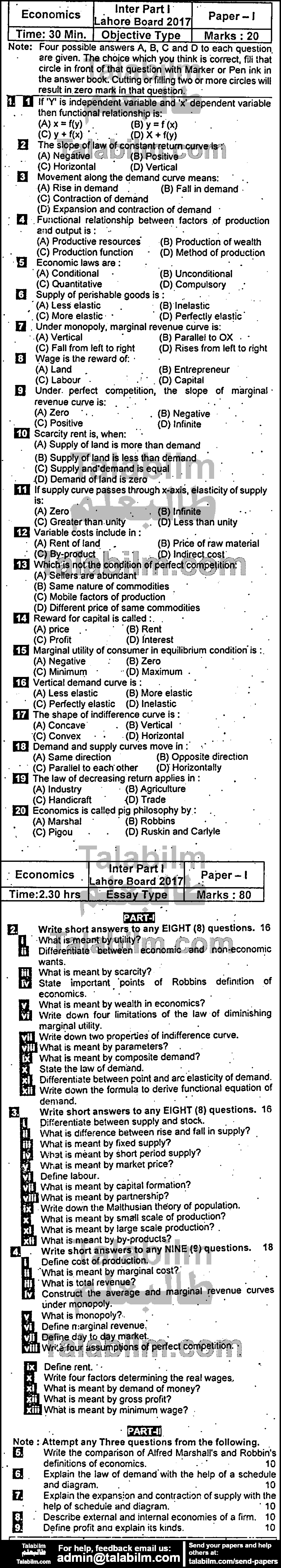 Economics 0 past paper for Group-I 2017