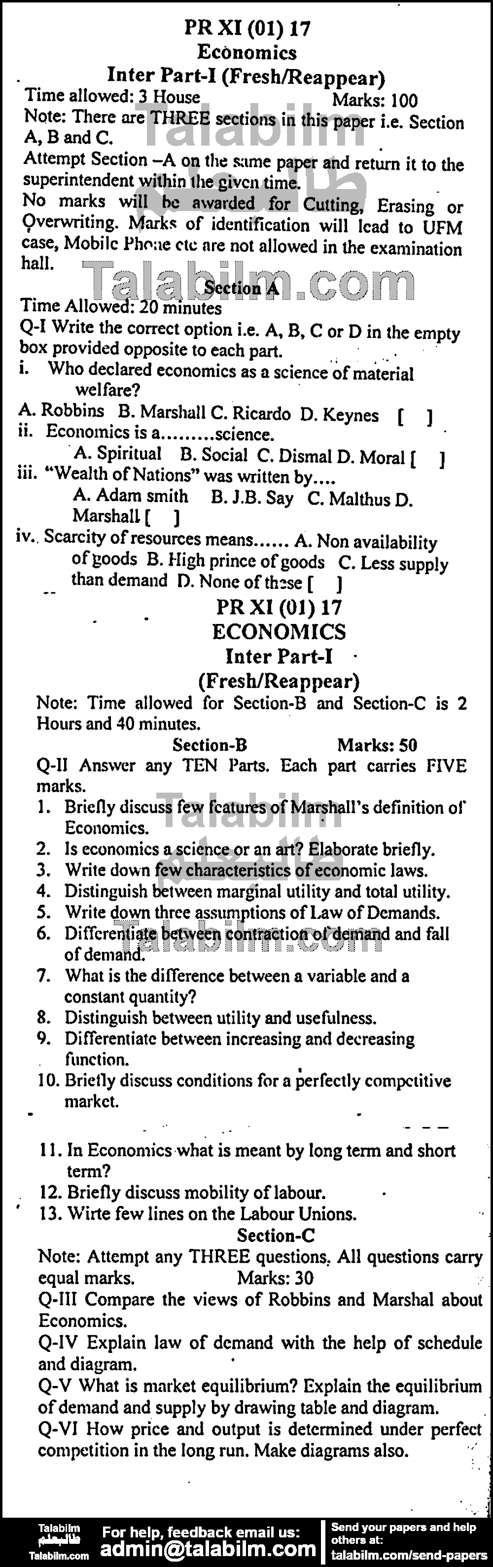 Economics 0 past paper for Group-I 2017