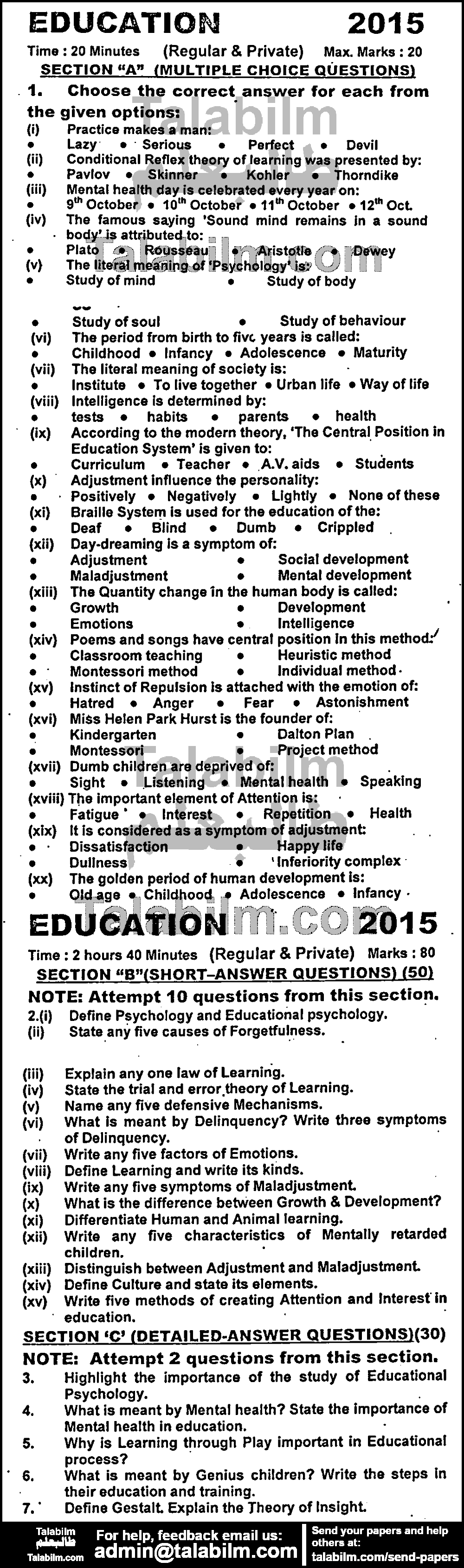 Education 0 past paper for Group-I 2015