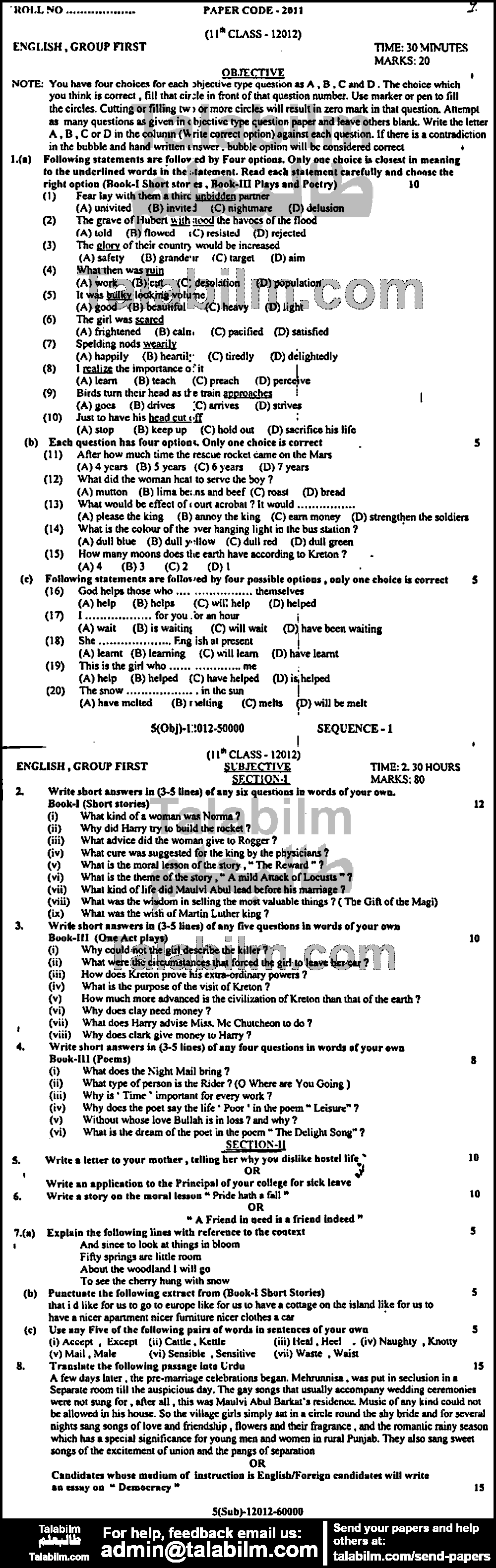 English 0 past paper for Group-I 2012