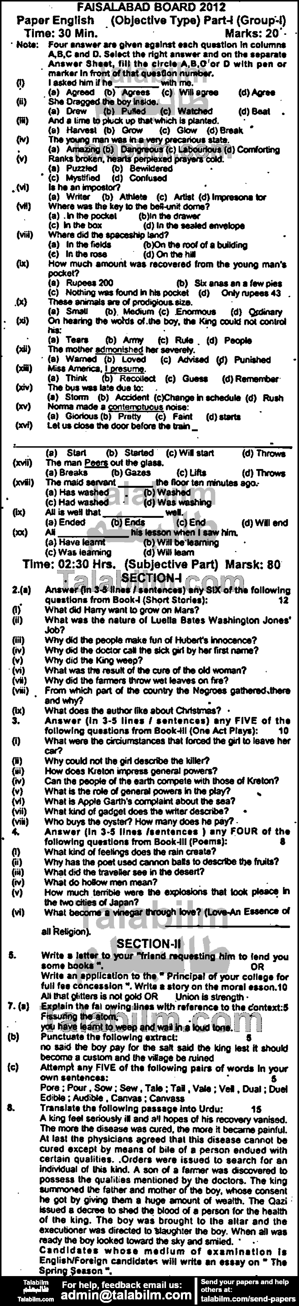 English 0 past paper for Group-I 2012