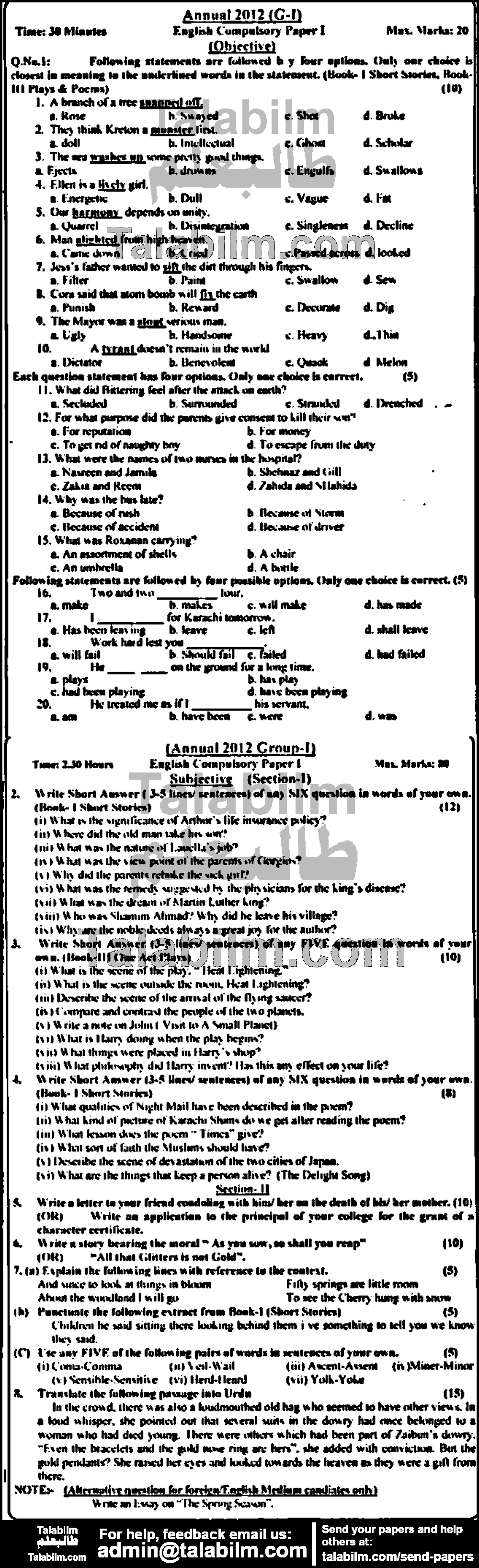 English 0 past paper for Group-I 2012