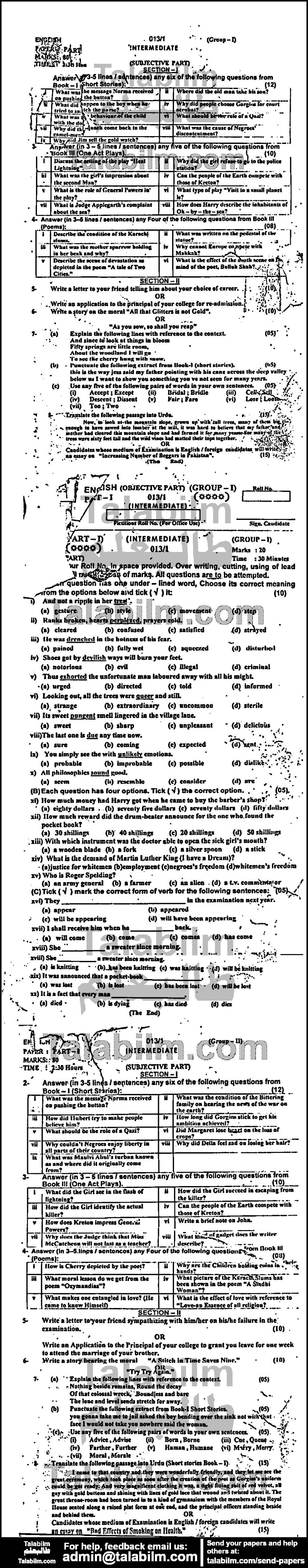 English 0 past paper for Group-I 2013