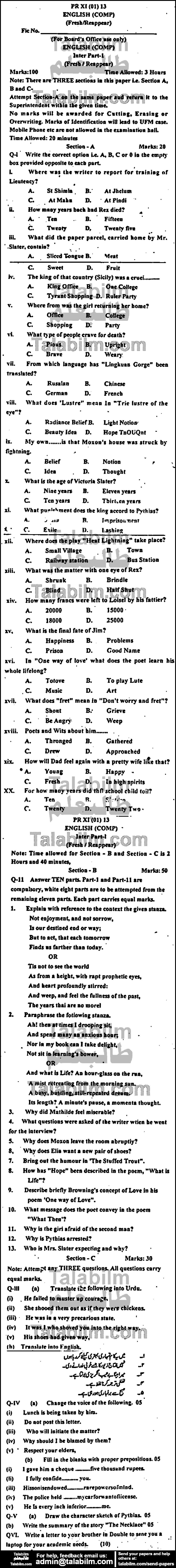 English 0 past paper for Group-I 2013