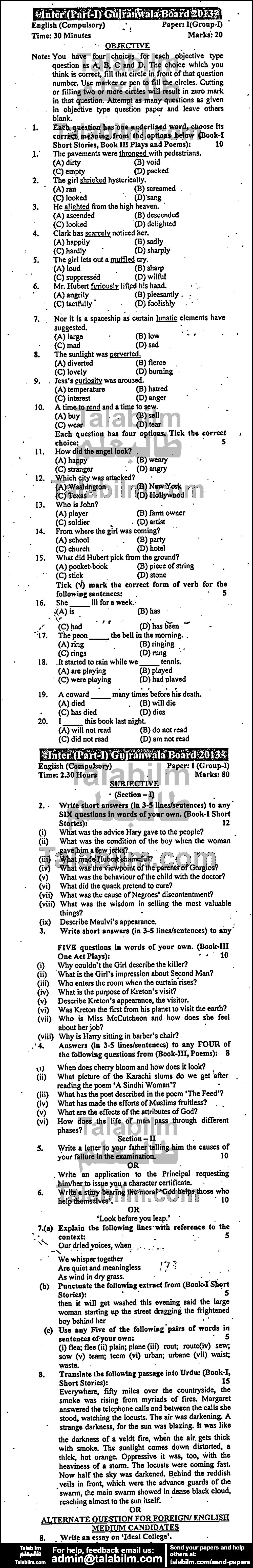 English 0 past paper for Group-I 2013