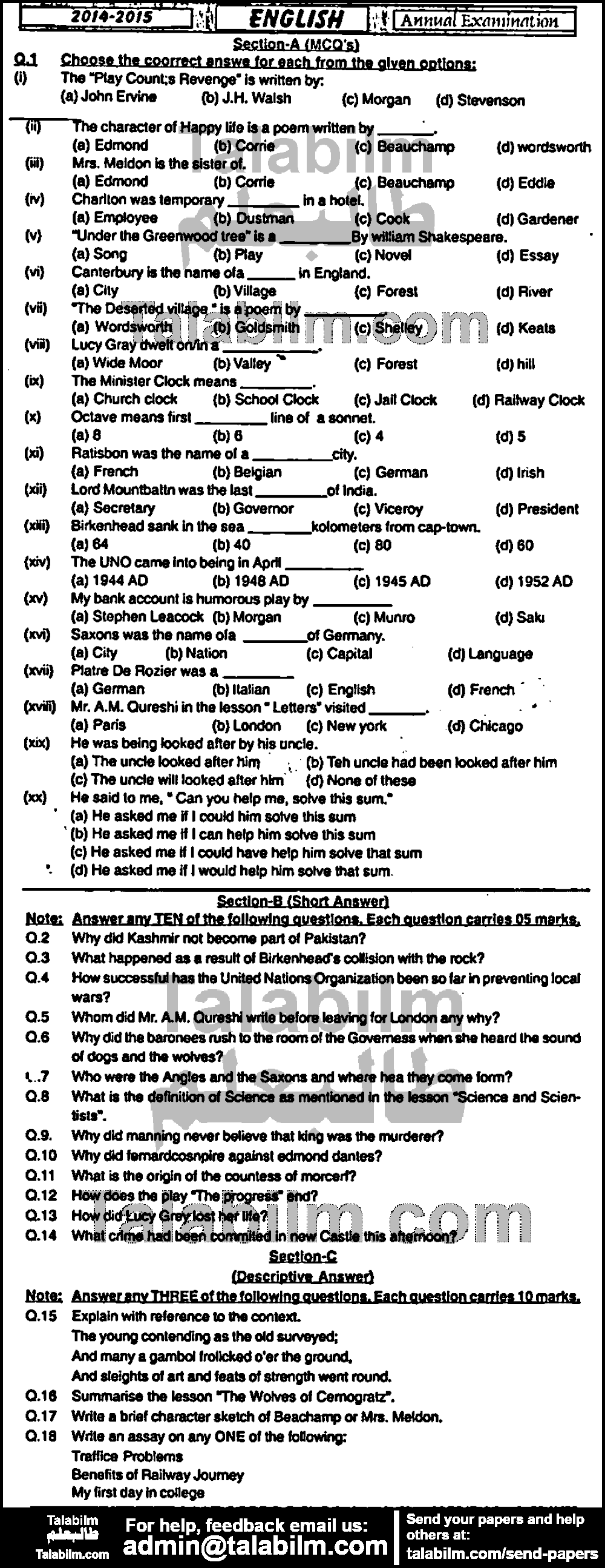 English 0 past paper for Group-I 2015