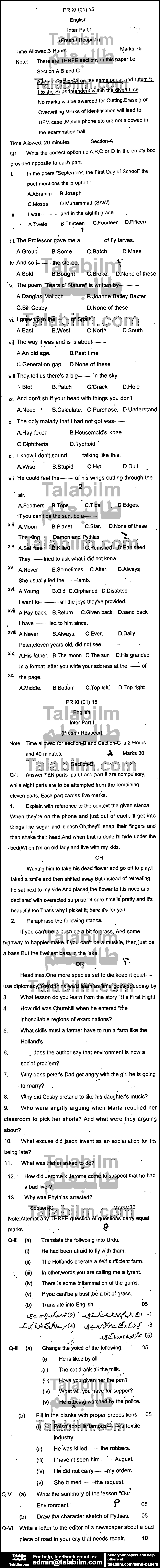 English 0 past paper for Group-I 2015