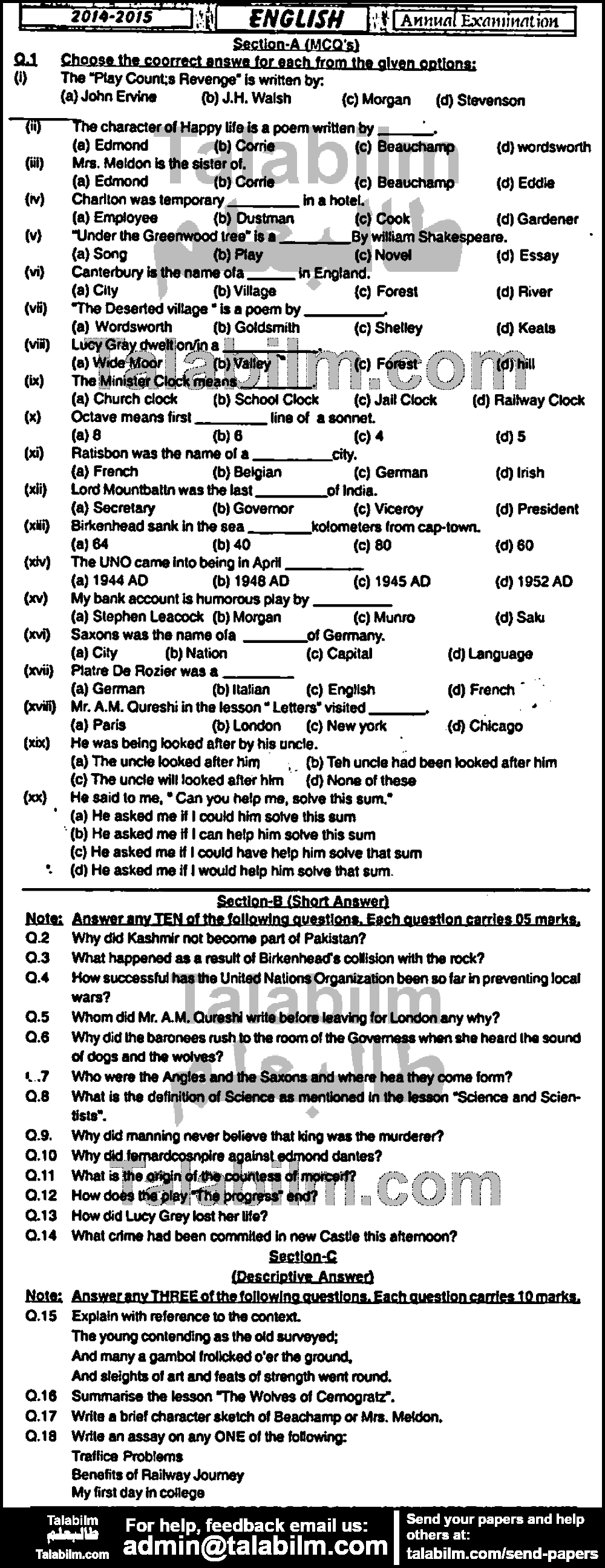 English 0 past paper for Group-I 2015