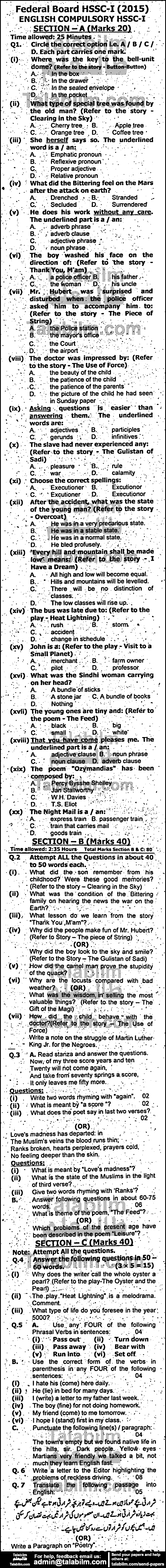 English 0 past paper for Group-I 2015