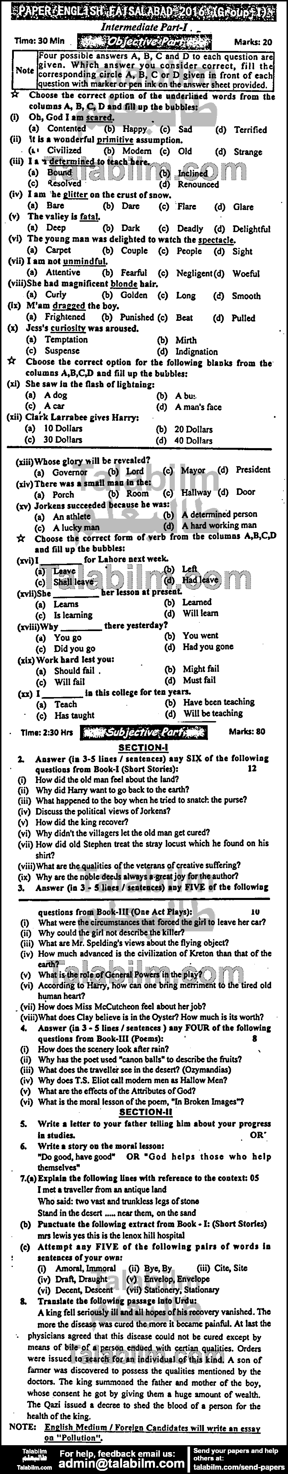 English 0 past paper for Group-I 2016