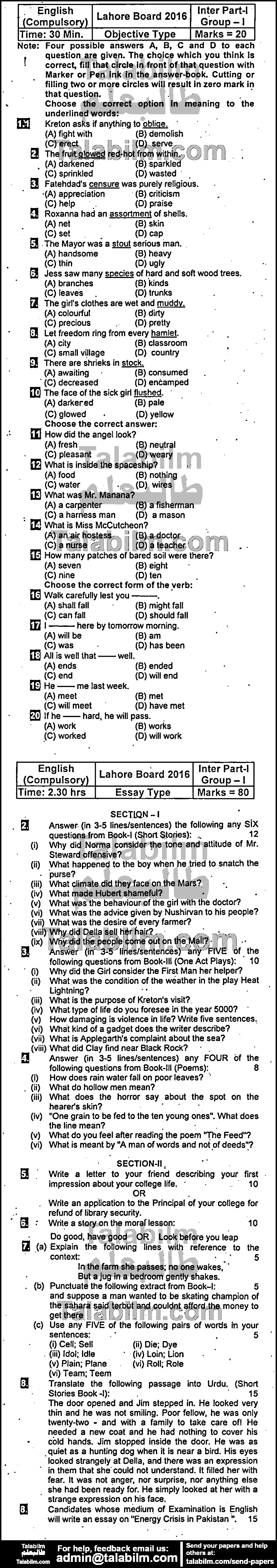 English 0 past paper for Group-I 2016