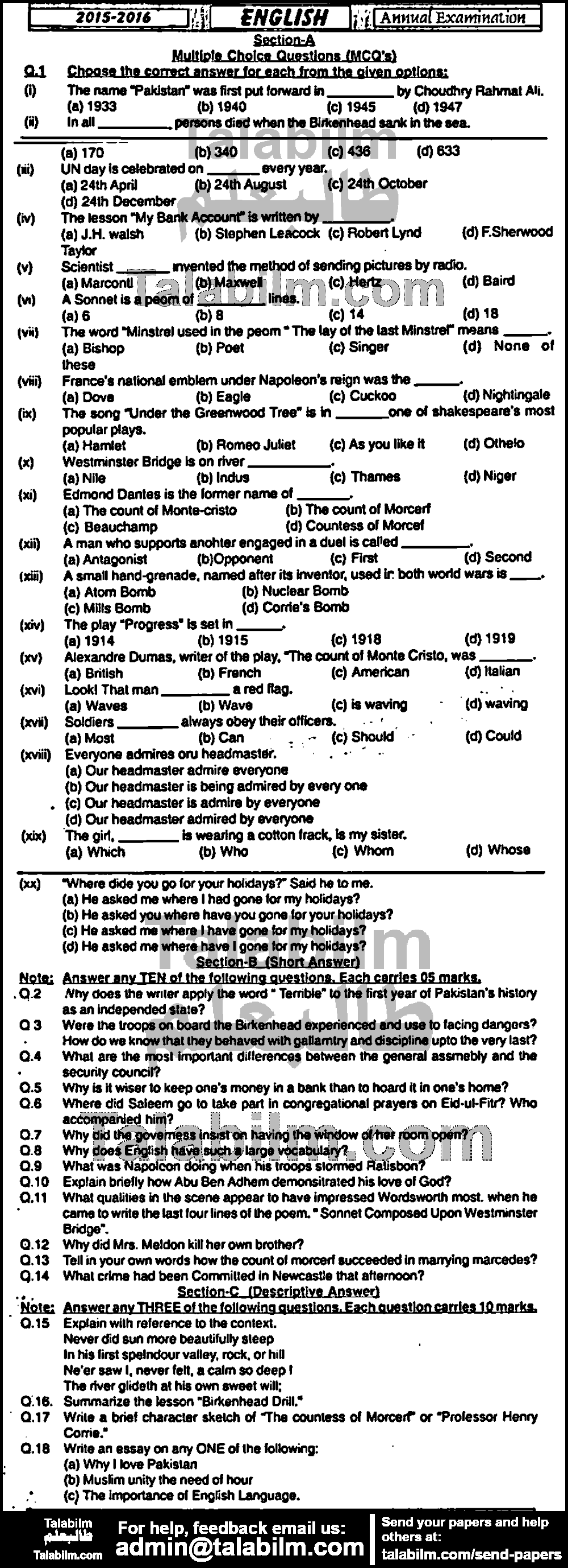 English 0 past paper for Group-I 2016