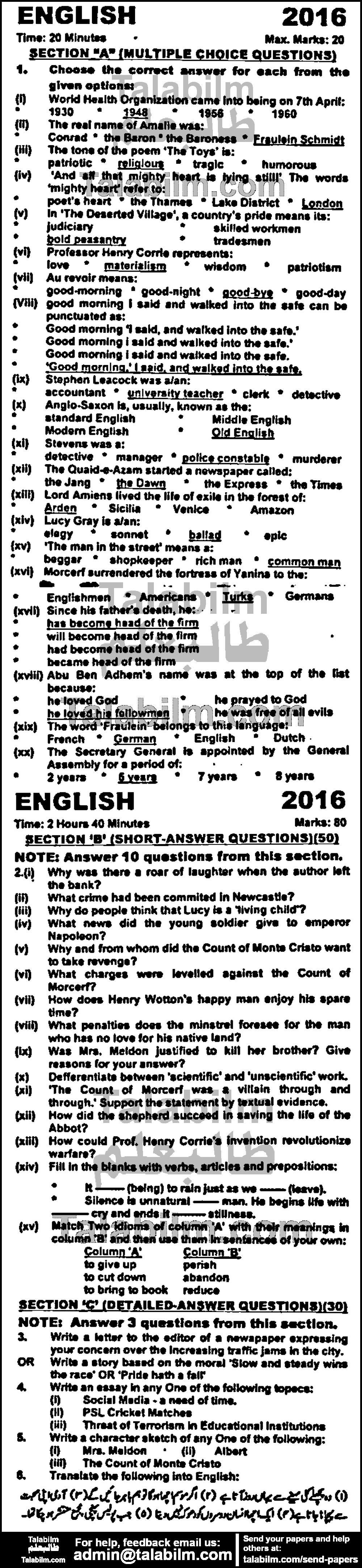 English 0 past paper for Group-I 2016