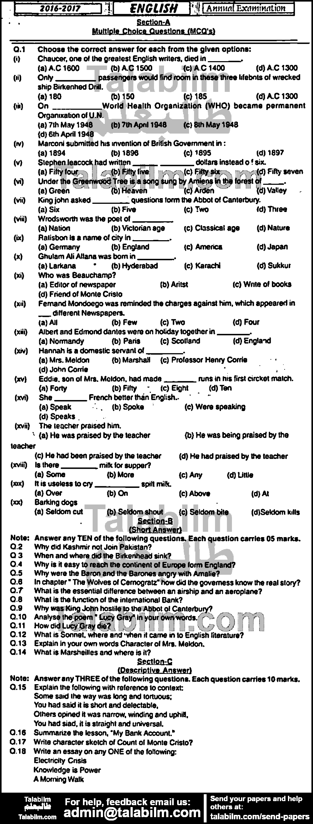 English 0 past paper for Group-I 2017