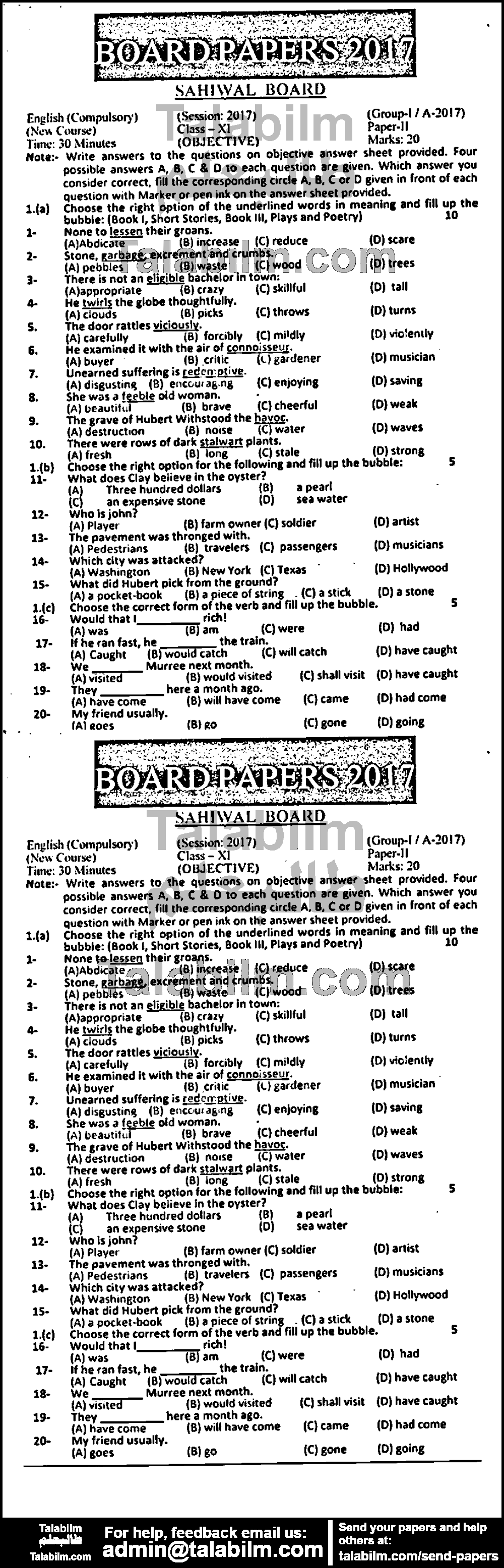 English 0 past paper for Group-I 2017