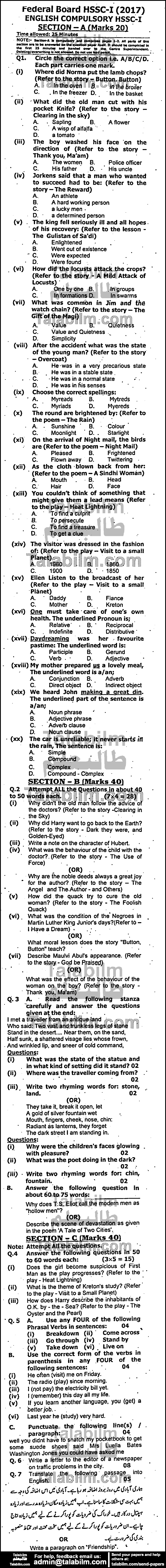 English 0 past paper for Group-I 2017