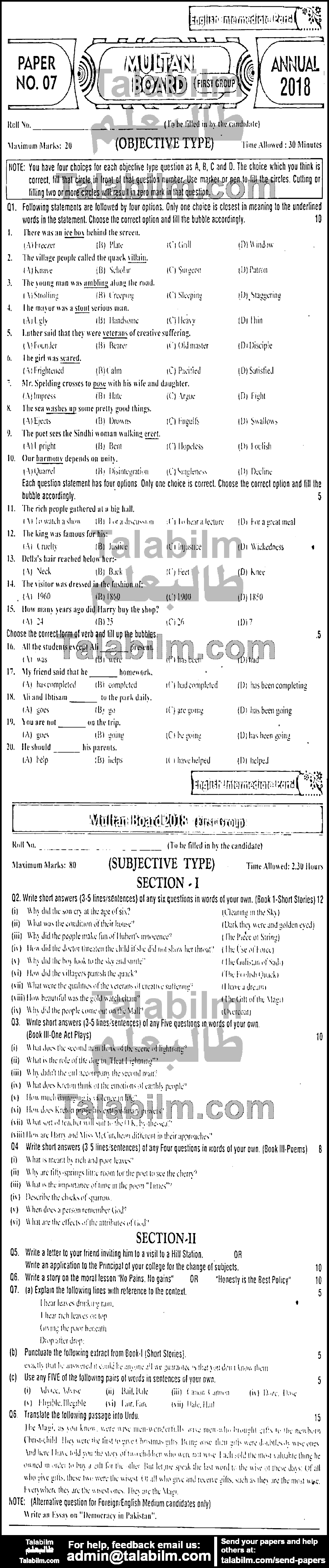 English 0 past paper for Group-I 2018