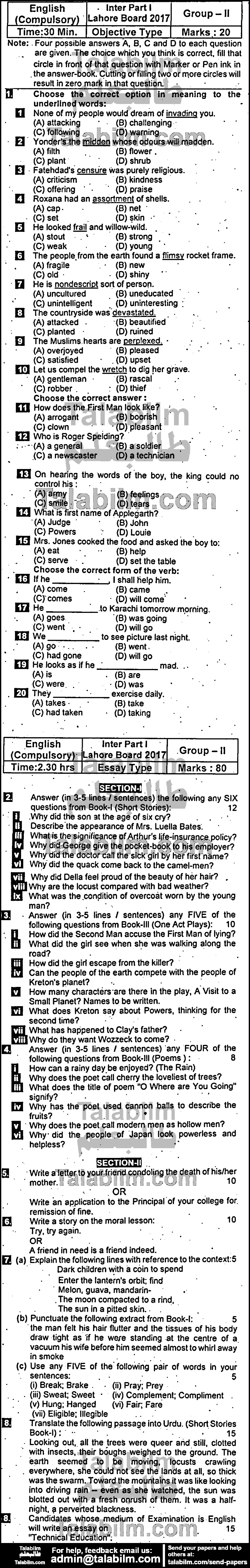 English 0 past paper for Group-II 2017