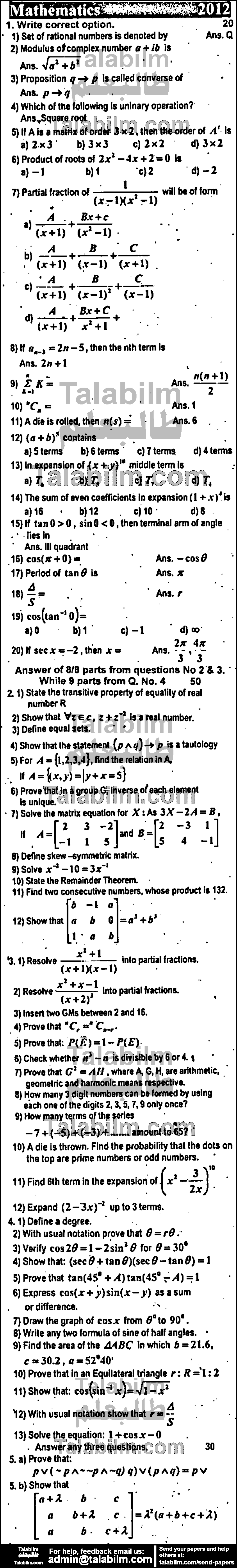 Math 0 past paper for Group-I 2012