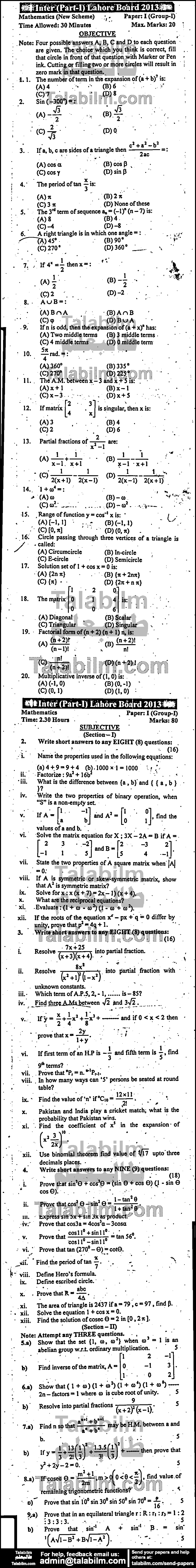 Math 0 past paper for Group-I 2013