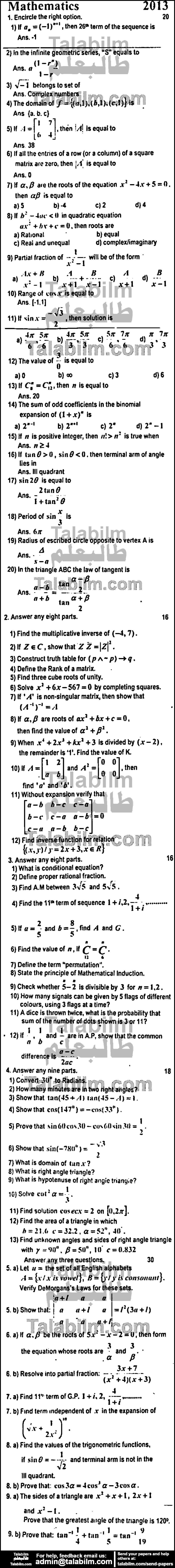 Math 0 past paper for Group-I 2013