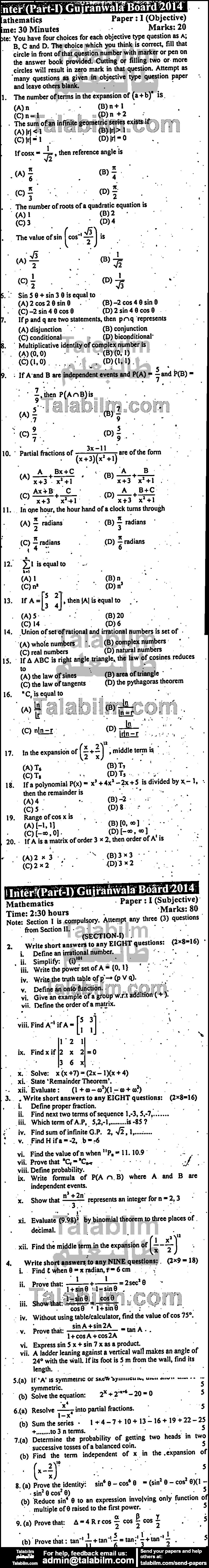 Math 0 past paper for Group-I 2014