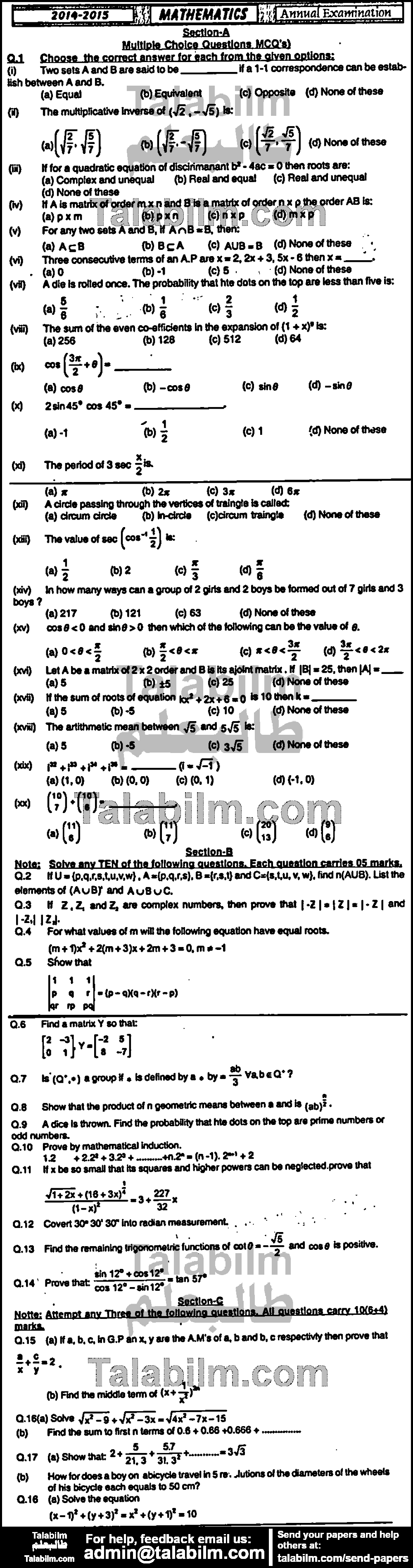Math 0 past paper for Group-I 2015