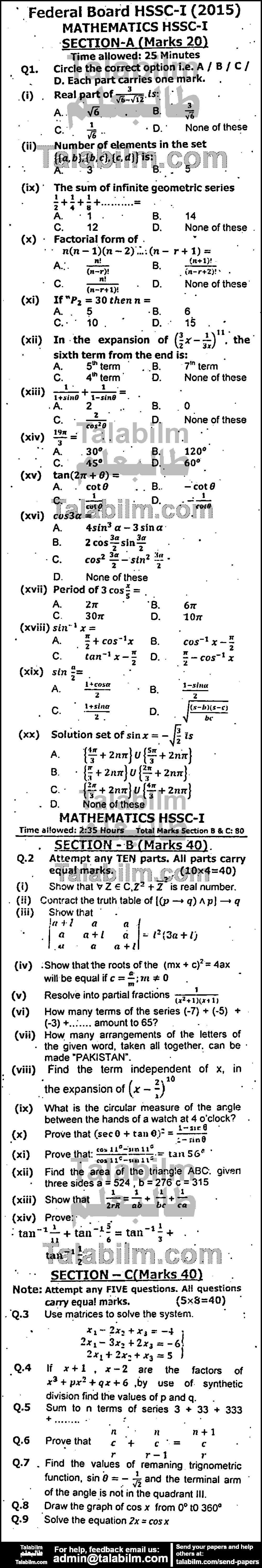 Math 0 past paper for Group-I 2015