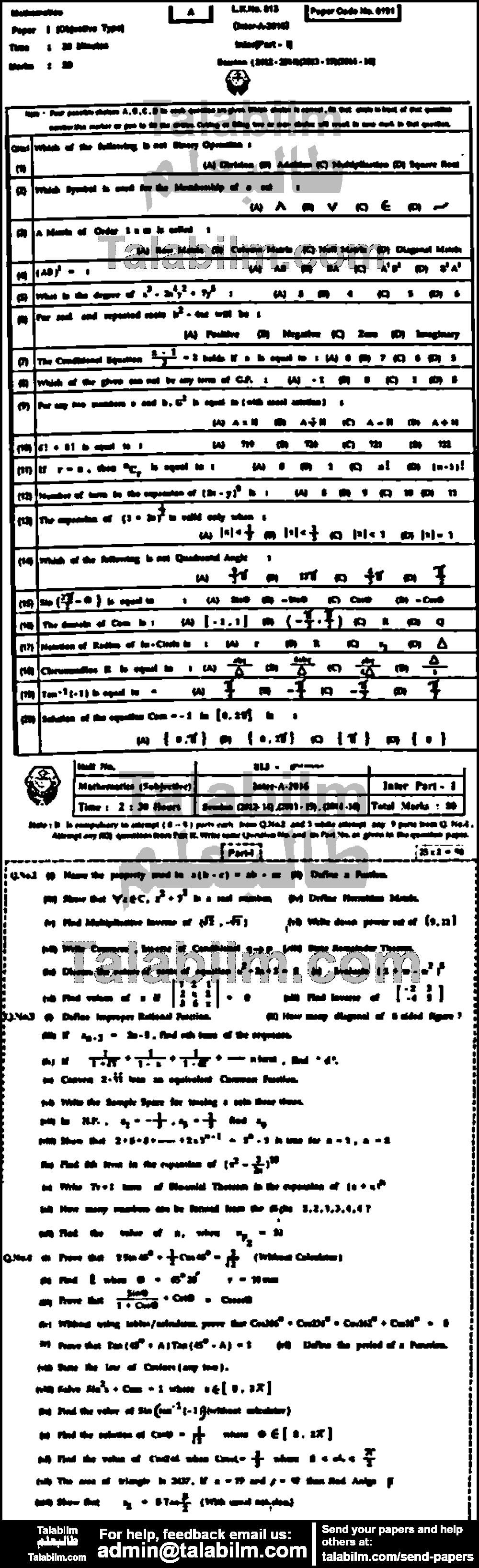 Math 0 past paper for Group-I 2016