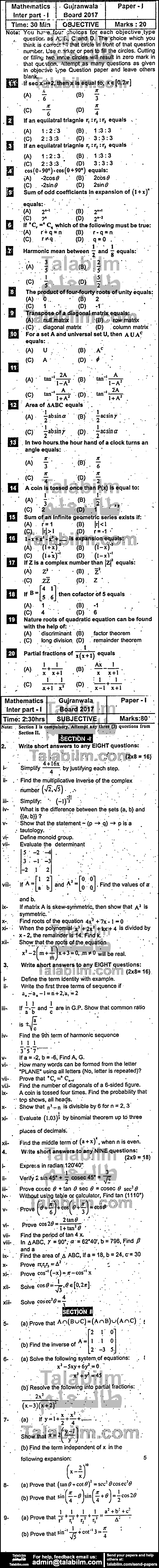 Math 0 past paper for Group-I 2017