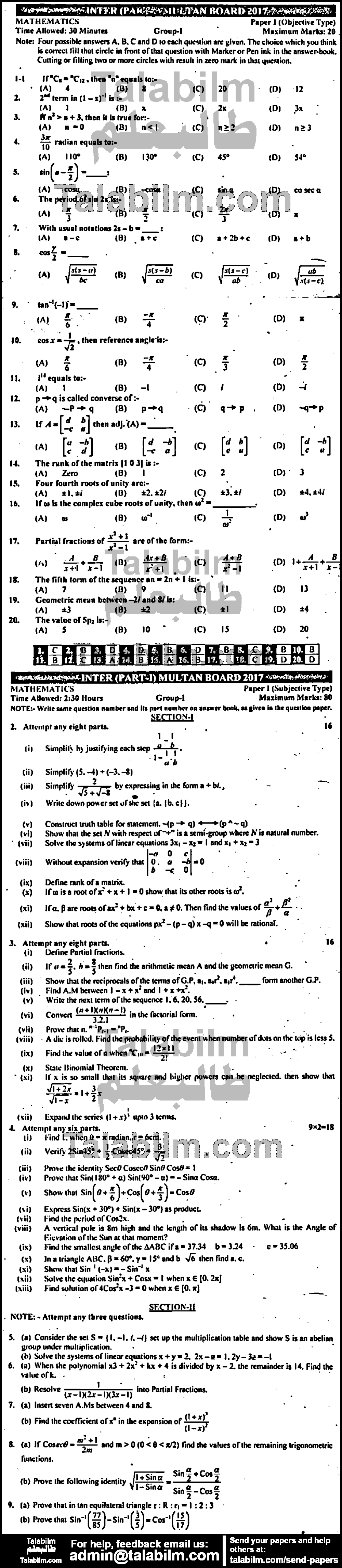 Math 0 past paper for Group-I 2017